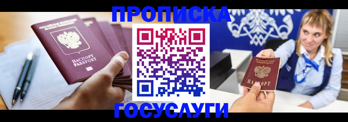 форма 3 в Стародубе